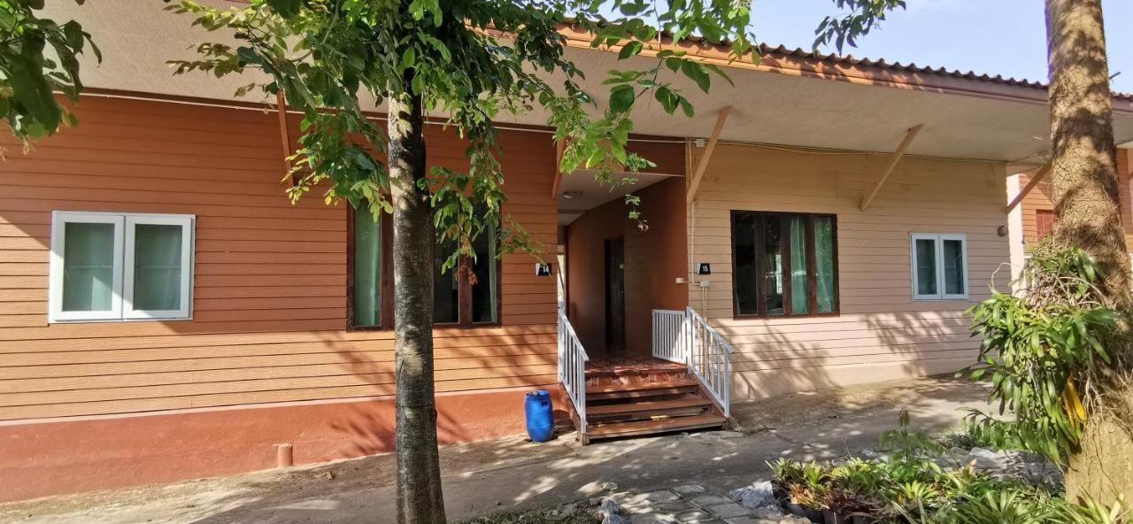 Baan Pordee Homestay Phayayen Εξωτερικό φωτογραφία